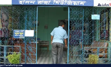 হাসন রাজার জাদুঘর