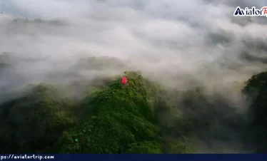 মিরিঞ্জা ভ্যালি